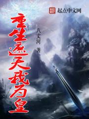 牡丹花