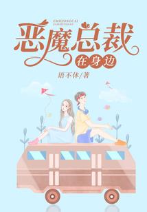 那年的我们很年轻