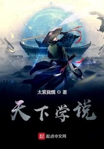 极焰冰寒
