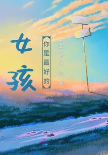 归屿