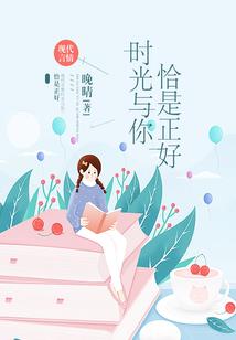 男配请脚下留情
