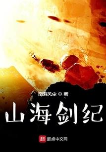 魔佛证道