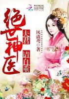我皇明太祖