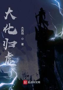 佛灭万劫功