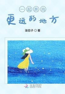 我是恐怖游戏的顶流