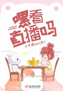 古代仕女守则