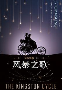 月兮悦曦