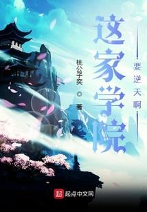 大秦：被始皇模拟人生