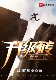 沉默名单