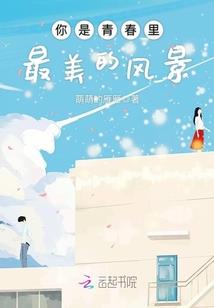 絮颜无泪