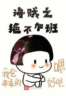 绝对黑白
