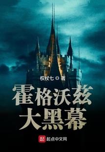 烈火江湖