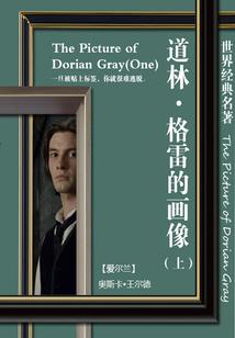 婚宠：顾太太，别来无恙