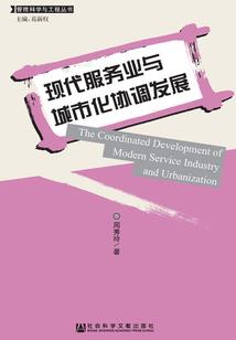 妻开得胜