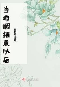 夜秘录