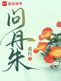 临渊求鱼