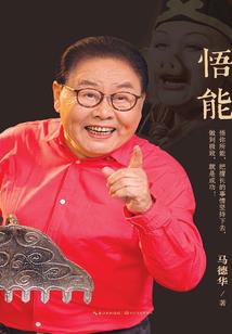 何去何从哪里有你