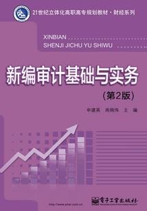 小透明姨太太的悠哉日常