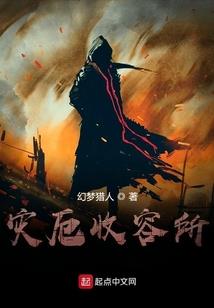 黛色逍遥