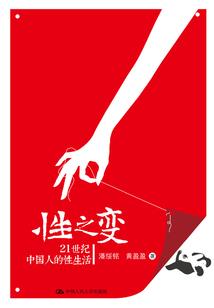 记梦两茫茫