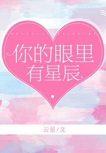 疯狂的超凡诸天
