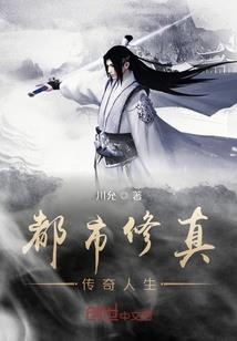 灵兽猎人