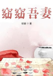 穿越两个世界之醉寻欢