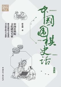 舒晗