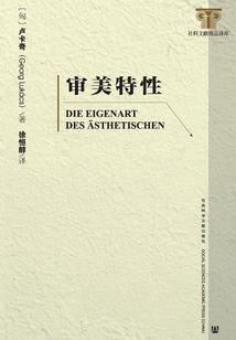 鸿蒙飞升录