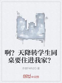 love眉间雪