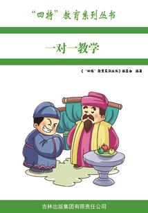 十一号