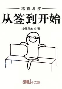 油缸里撒尿