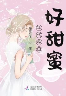 昔日君若离