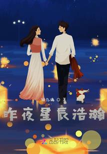 混元祖尊
