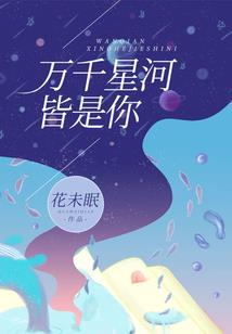 与时间和解