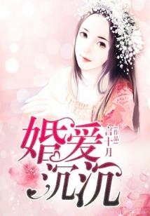 致青春：再回首，不曾忘却
