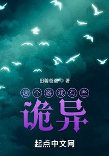 宇宙末日之惊天决战