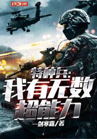 魔尊是个老婆奴