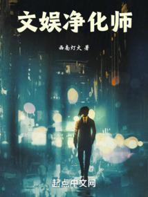 波动风暴