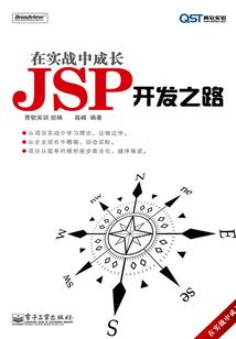 逃生游戏直播：大佬不好当
