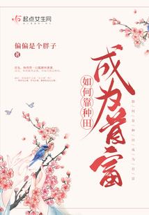 噬灵天地