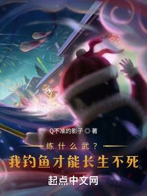 浮生之梦之岁月琉璃