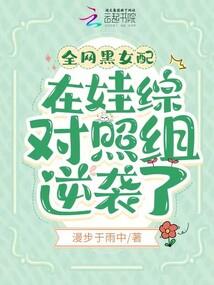 米尼多尔之破晓之战