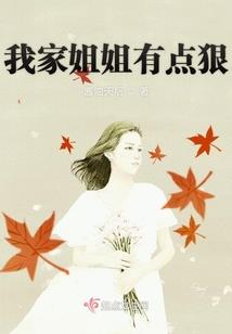 天空桥