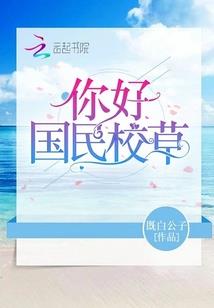 相府庶女：你惹不起