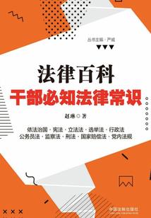 尽闻血殇汐