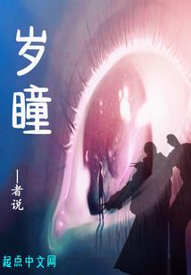 重生之逆袭庶女