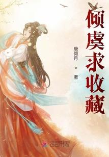 圣道文医