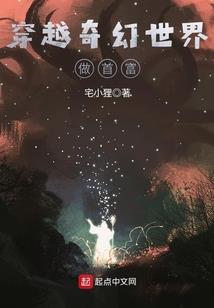 EXO之相守相离