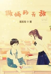 作死第一线